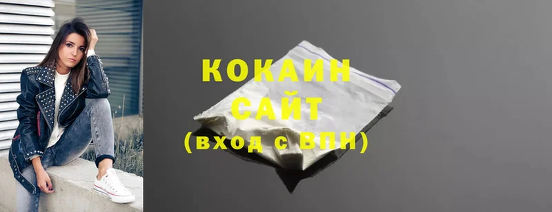 KRAKEN зеркало  Омск  Cocaine Боливия 